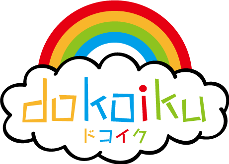 ドコイク dokoiku 家族でお出かけ情報サイト