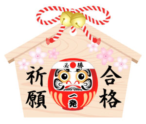 合格祈願といえばこの神社‼ 学業成就・お受験に強い全国10選