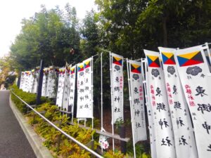 東郷神社