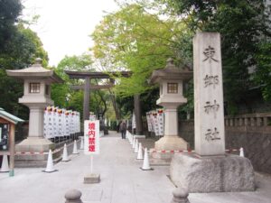 東郷神社