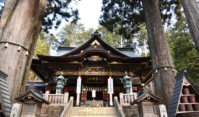 三峯神社